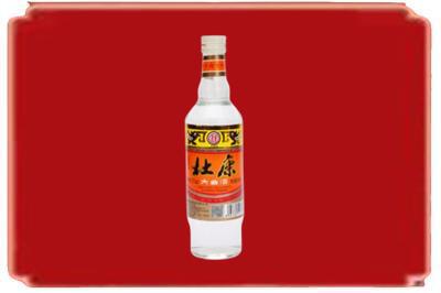 赣州烟酒回收杜康.jpg